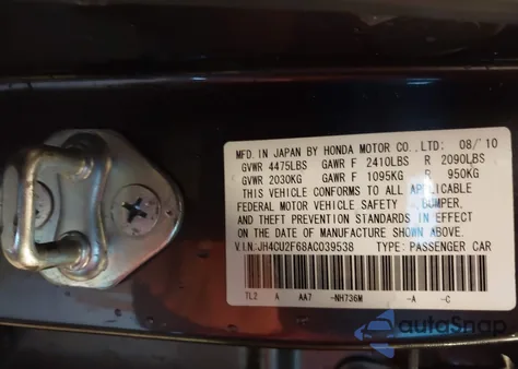 2010 Acura Tsx 2.4 from USA, damaged, VIN JH4CU2F68AC039538